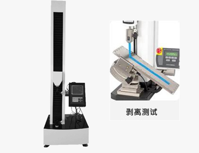 2023-02-02-1675327869645725.png 薄膜拉力測試儀.png