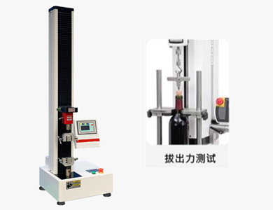 2023-02-03-1675386557530123.png 導(dǎo)管和導(dǎo)管接頭脫離力液顯式電子拉力試驗(yàn)機(jī).png