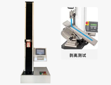 2023-02-03-1675388116562560.png 電池板紙塑包裝剝離強度測試儀.png