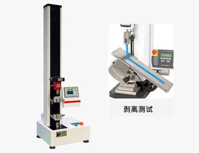 電子剝離試驗(yàn)機(jī)（ 180°，90°剝離 ）