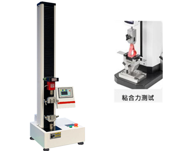 2023-02-03-1675402440512669.png 化妝刷刷毛拉拔力檢測(cè)儀.png