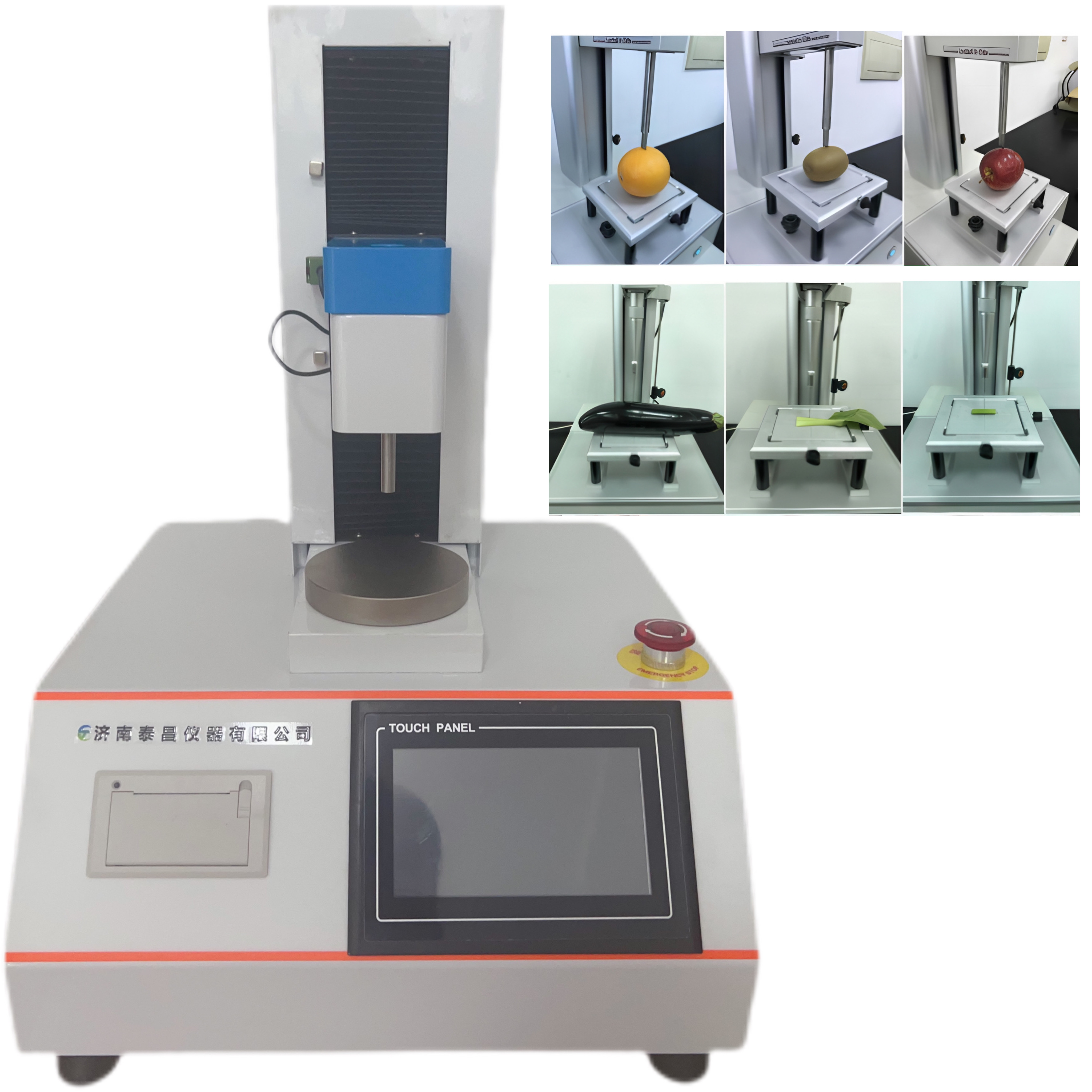 水果的穿刺試驗 水果的硬度、彈性、回復(fù)性、咀嚼性和內(nèi)聚性等指標(biāo) 蔬菜的表皮穿刺試驗 測試薄膜和葉類蔬菜的撕裂強度和撕裂距離