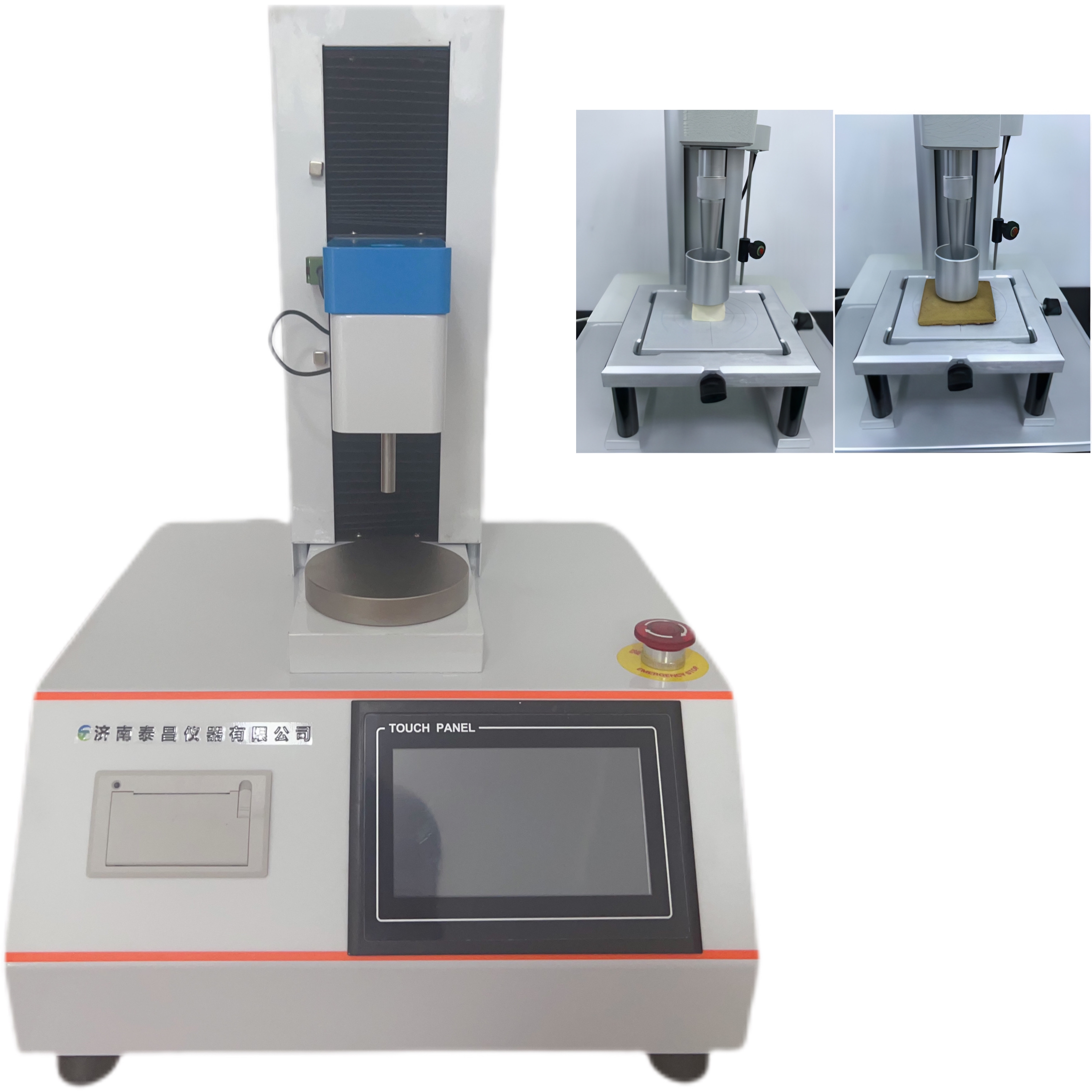 豆腐、豆干的硬度、彈性、 回復(fù)性和咀嚼性測試 豆腐、素雞、素火腿等豆制品的穿刺強度 剪切強度 豆腐、大豆蛋白 凝膠強度
